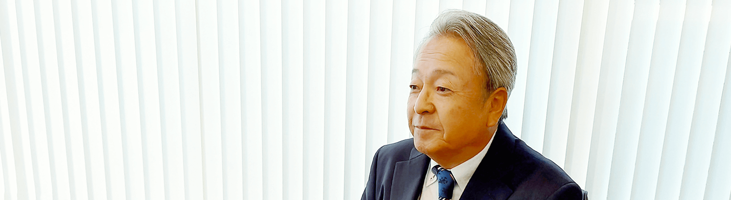 会社概要